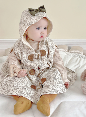 婴儿斗篷春秋外出防风保暖小披肩女宝宝碎花公主抱被萌趣可爱外套