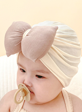 可爱超萌婴儿帽子春秋薄款蝴蝶结印度帽女宝宝护囟门帽新生儿胎帽