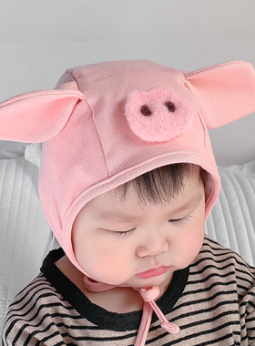 婴儿帽子春秋可爱新生婴幼儿胎帽宝宝秋冬保暖防风系带护耳猪猪帽