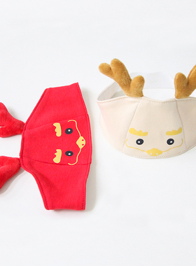 婴儿帽子春秋护囟门帽男女宝宝百天满月纯棉新生幼儿发饰护脑门帽