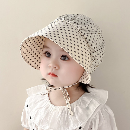 婴儿遮阳帽夏男女宝宝大檐防晒帽