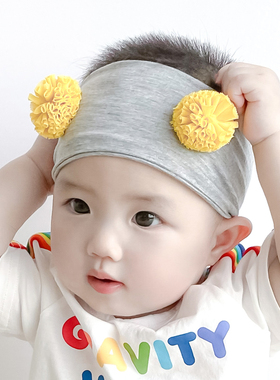 婴儿发带护囟门夏季薄款新生满月婴幼儿宝宝可爱超萌毛球公主头饰