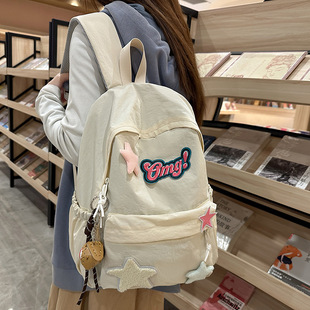 书包儿童小学生女生初中生高中生可爱高颜值背包休闲大容量双肩包