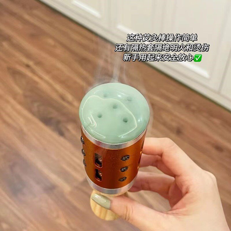 面部桃花灸艾灸棒器具手握滚动式随身灸盒罐家用神器玉石脸部仪器