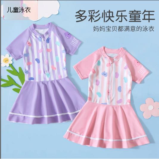 德国女童新款裙子款泳装泳裤速干温泉in游泳女孩学生连体游泳衣