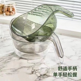 厨房淘米洗米筛淘米盆沥水篮子家用带手柄淘菜洗水果盆子捞面漏勺