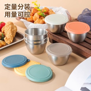 迷你沙拉杯带盖碗 家用番茄酱料杯跨境密封调味盒304不锈钢便携式