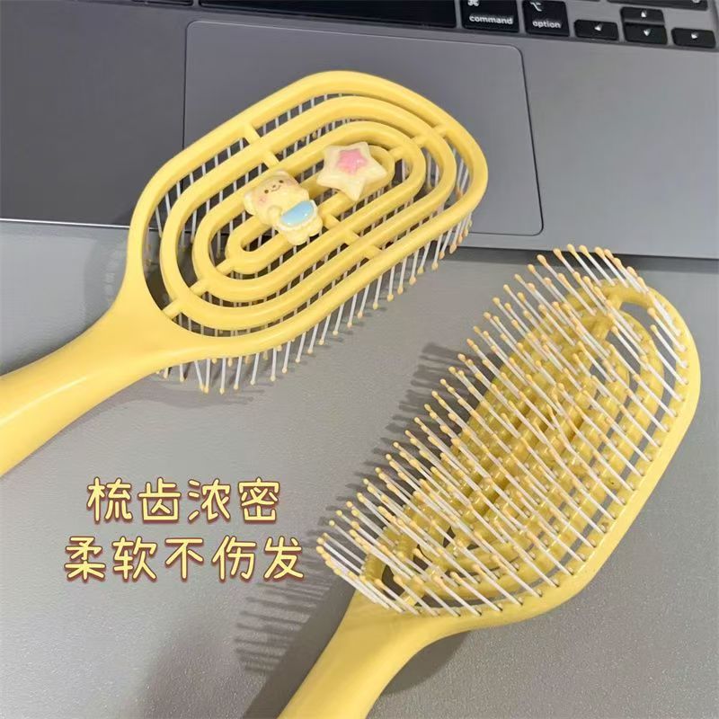新款奶油小熊镂空排骨梳蓬松顺发