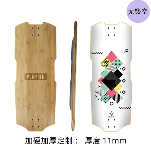 rareant玻纤通用LDP专业级板面