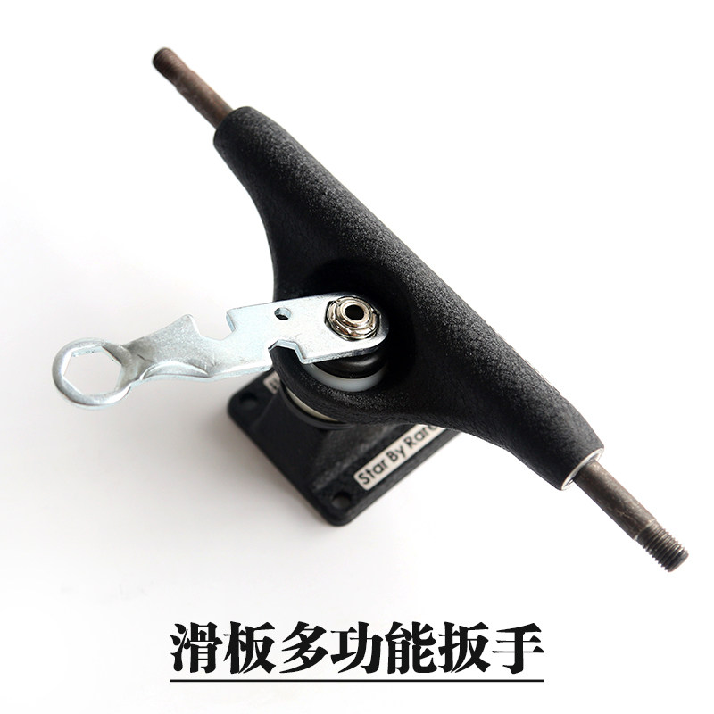 RARE ANT滑板通用型便携扳手 螺母扳手