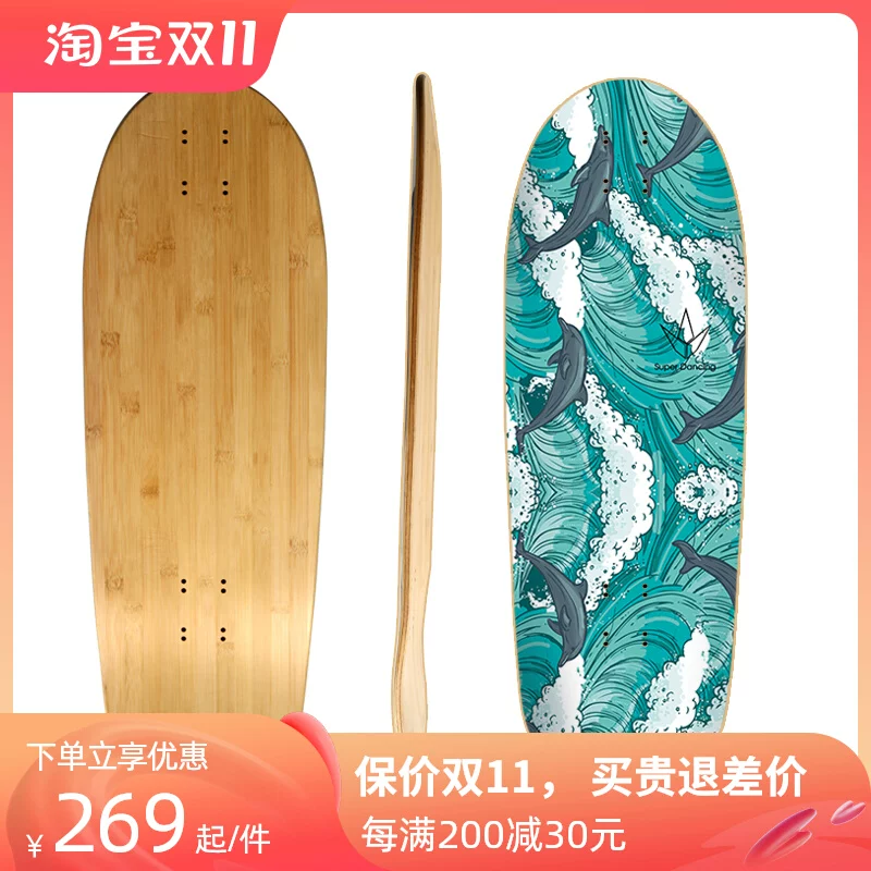 Rare Ant Land Surfing Flood 4.2 generation skateboard 28-29-inch glass fiber scrape pattern 25*72cm