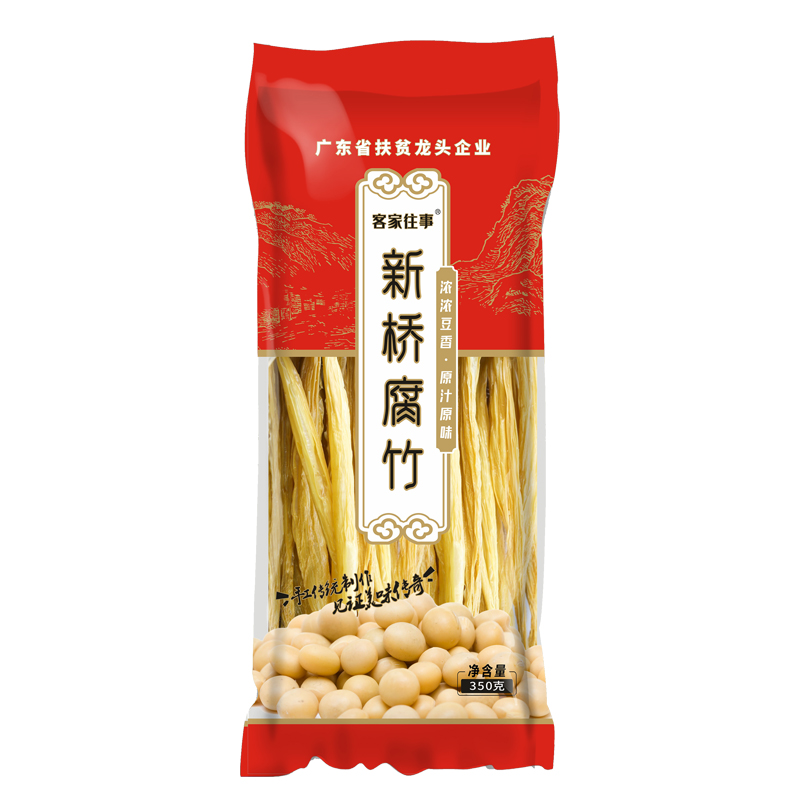 广东省腐竹单品干豆皮2斤包邮