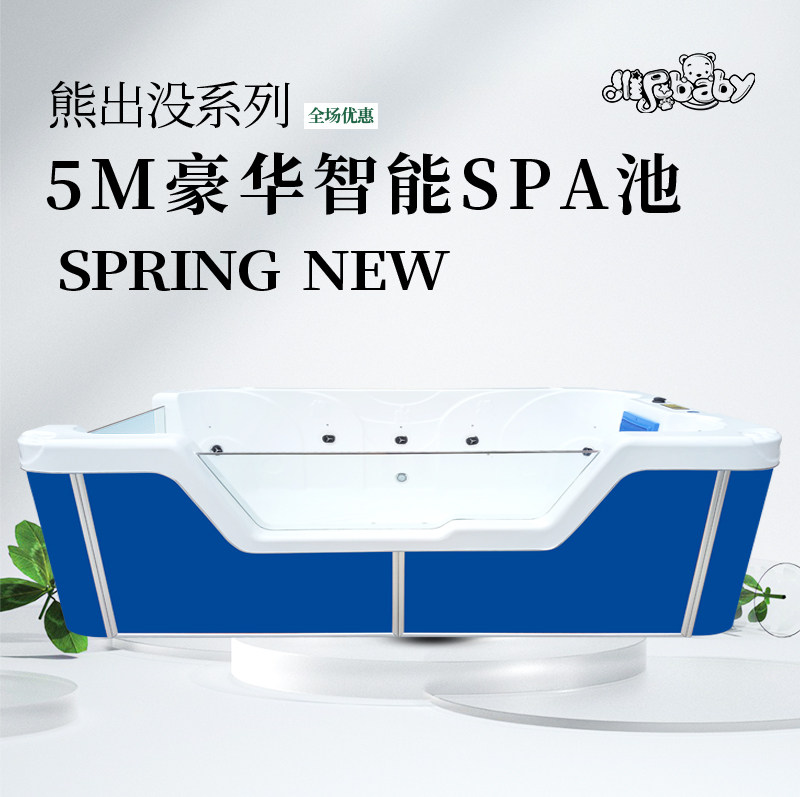 维尼宝贝-恒温亚克力游泳池-母婴店、儿童游泳馆商用