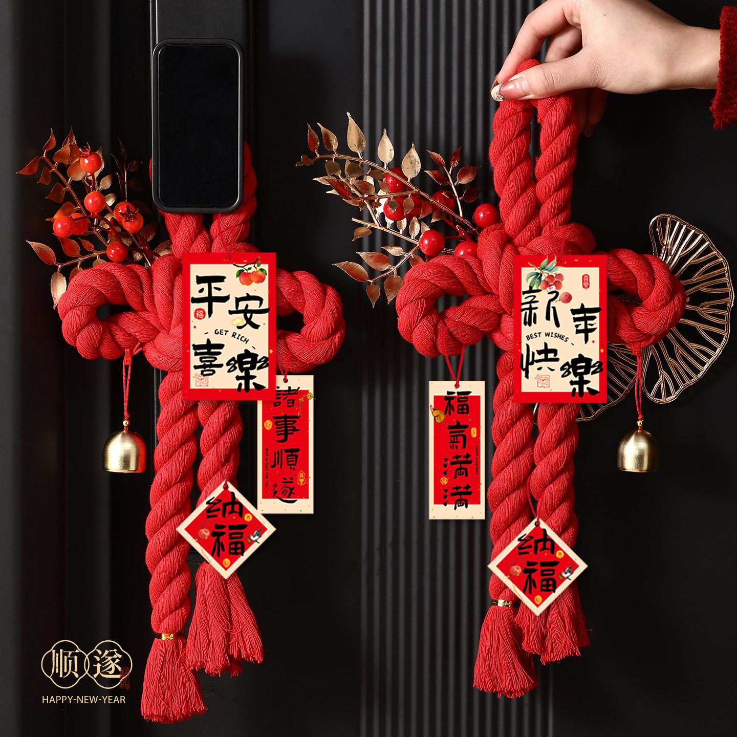 2026新年万字结马年中国结diy挂饰门挂装饰品挂件客厅场景布置,特色手工艺,中国结,淘宝优惠券,粉丝福利购,淘宝优惠卷