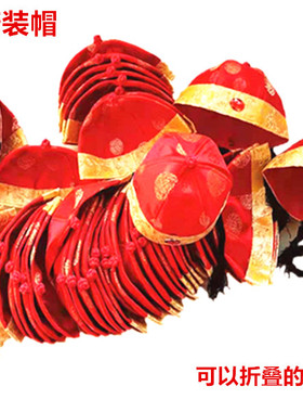 新年红帽子春秋季婴儿帽子女男宝宝唐装帽阿哥周岁生日婴幼儿童帽