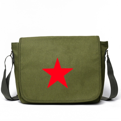 人民服务复古风单肩包定制logo