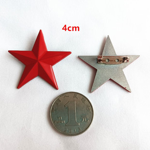 五角星徽章别针款红星闪闪胸针老红军纪念章老式帽徽复古书包饰品