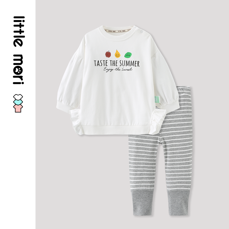 Little mori女童卫衣套装长袖长裤休闲运动多彩宝宝套装