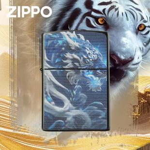 Zippo经典之宝打火机 光栅渐变四神朱雀玄武正品煤油火机收藏送礼