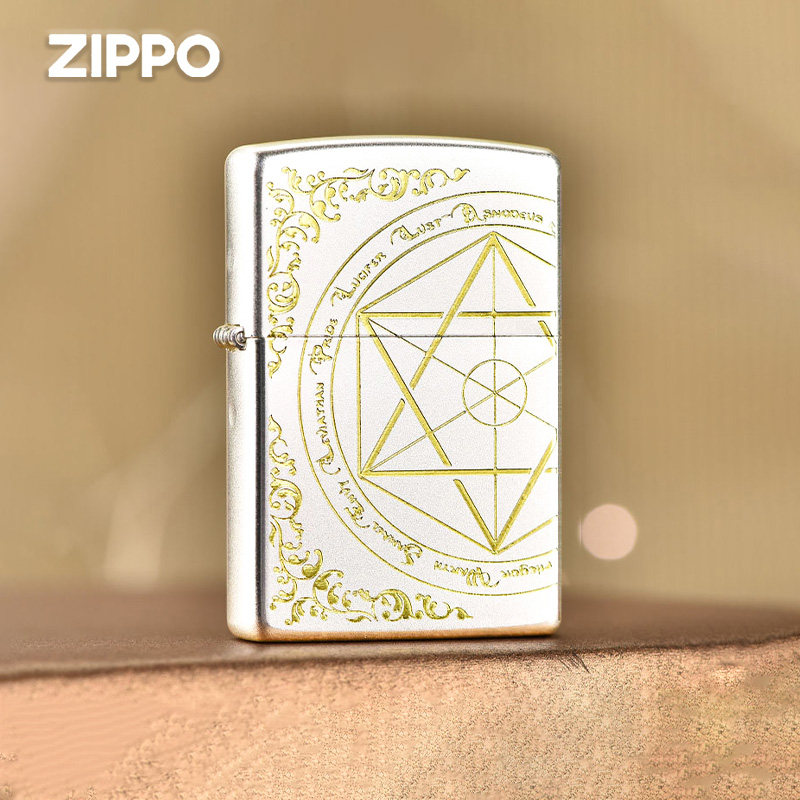 zippo经典正品打火机镀银六芒星罗盘雕刻 芝宝防风煤油 送人礼品