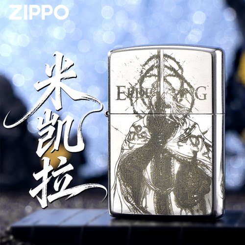 ZIPPO正版米凯拉煤油防风打火机