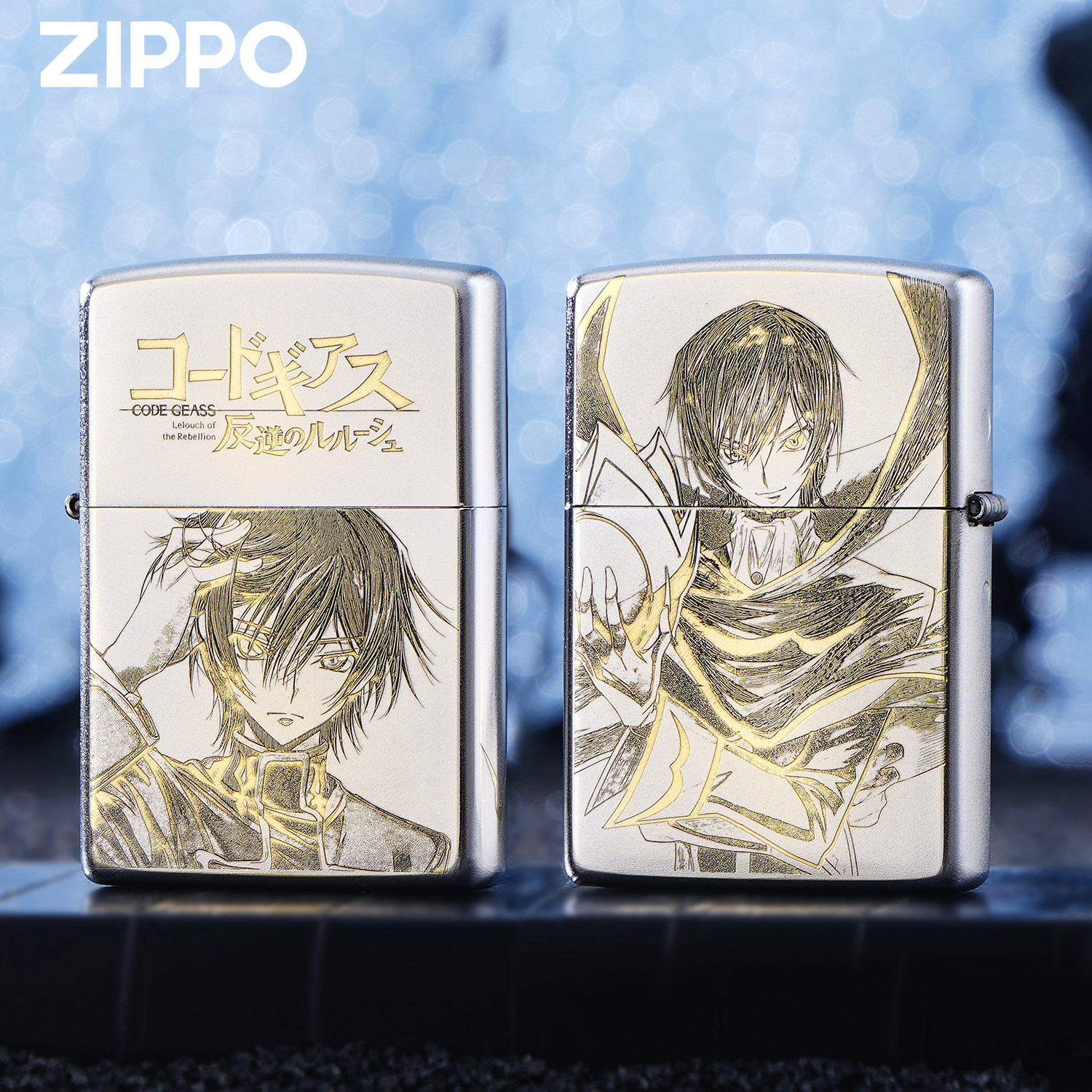 ZIPPO正版反叛的鲁路修C.C银色打火机男士高端收藏送礼经典生日