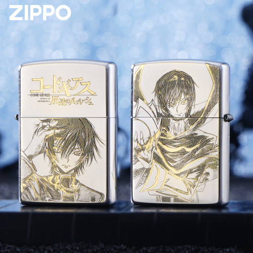 ZIPPO正版鲁鲁修C.C银色打火机