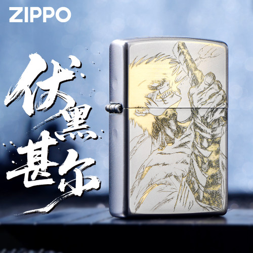 ZIPPO精雕咒术回战防风打火机