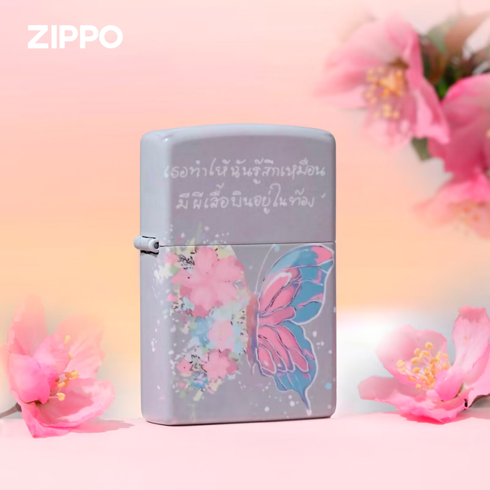 Zippo打火机彩印蝴蝶铜图片