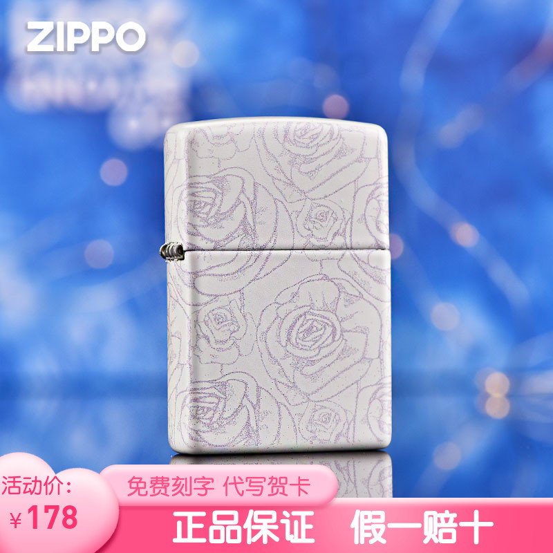 Zippo暗夜玫瑰彩印送礼黄铜