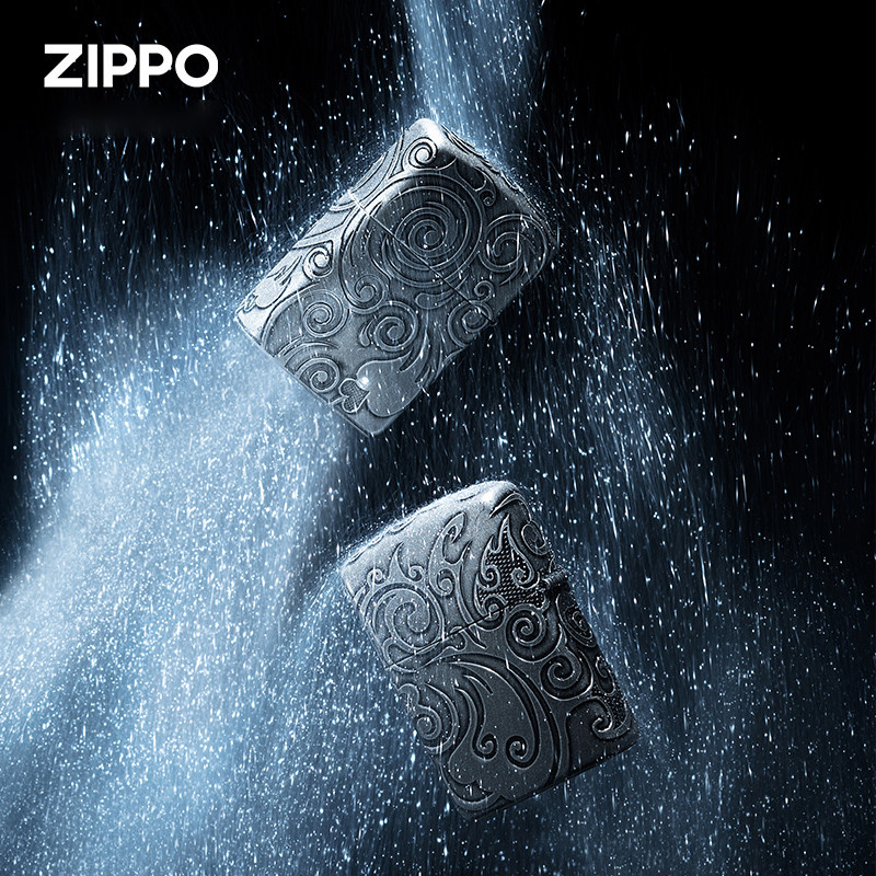 zippo正版打火机 淬火流云套装盔甲zppo正品防风煤油火机男士送礼