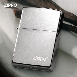 zippo打火机正版美国原装正品205商标磨砂芝宝定制男士煤油父亲节