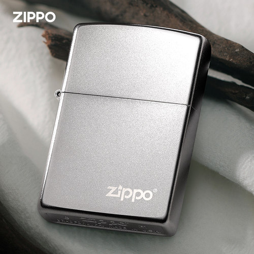 zippo打火机正版美国原装正品205商标磨砂芝宝定制男士煤油父亲节