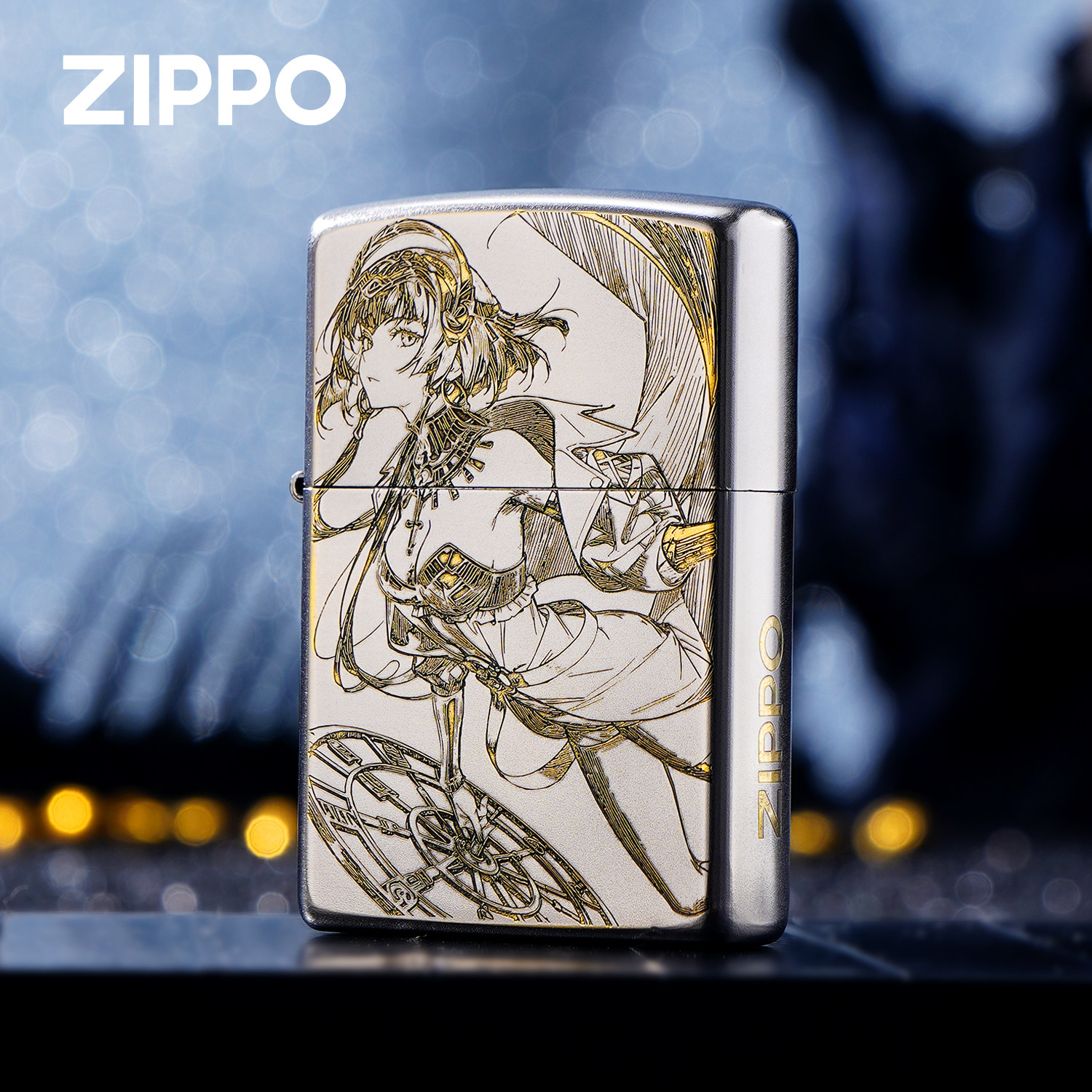 ZIPPO正版魔法女郎动漫联名雕刻煤油防风打火机收藏礼品礼盒高端