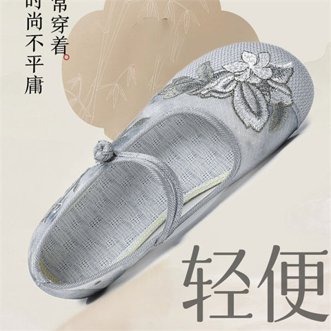 老北京刺绣一带式妈妈凉鞋