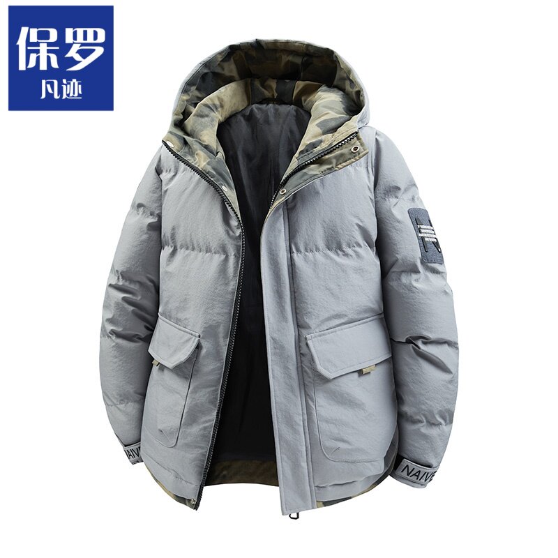 保罗凡迹2025秋冬季新款迷彩拼接面包服男生连帽厚实袄子羽绒棉服