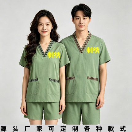 高档棉麻汗蒸服女艾灸服大码男桑拿服洗浴中心按摩足浴头疗理疗服