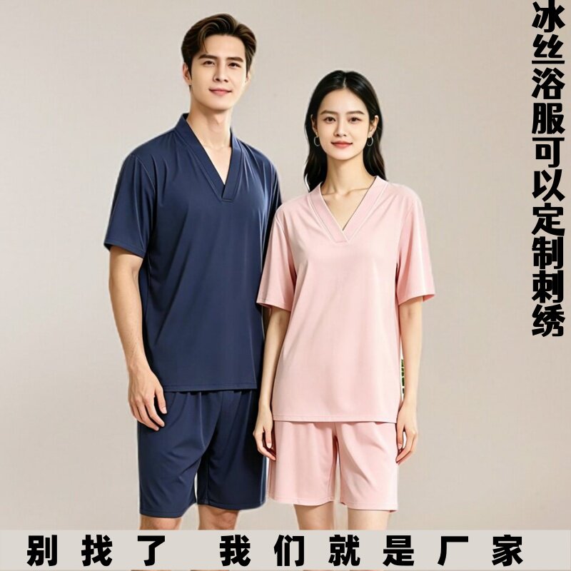 冰丝高档汗蒸服男女情侣睡衣套装