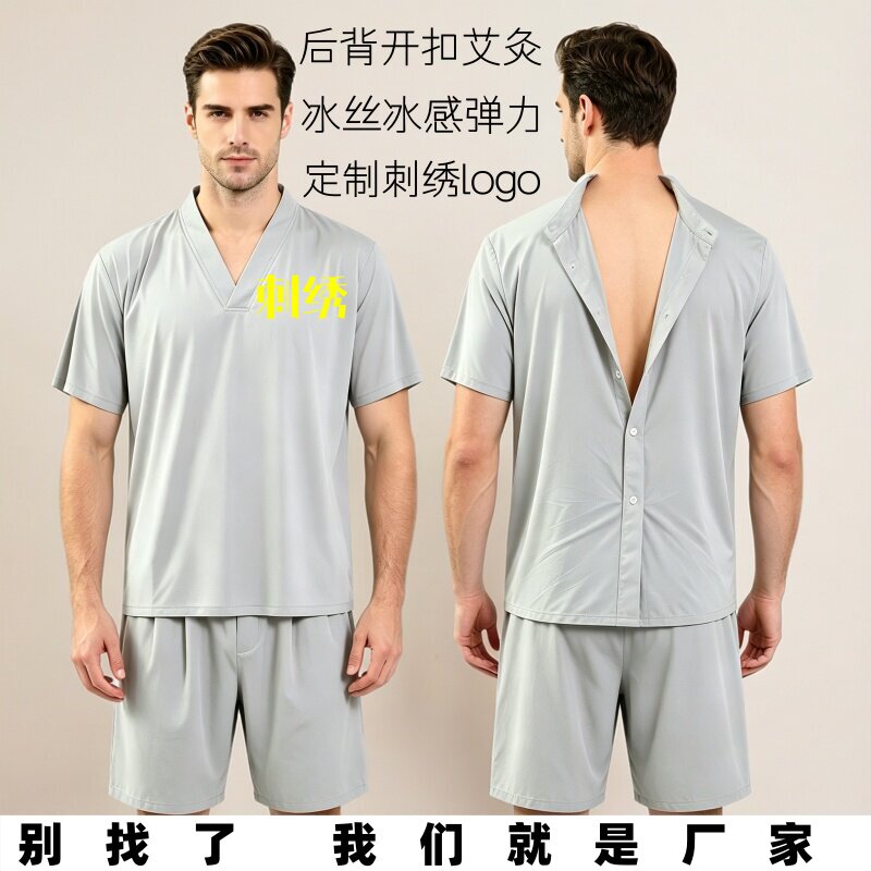 冰丝后背开扣艾灸汗蒸服
