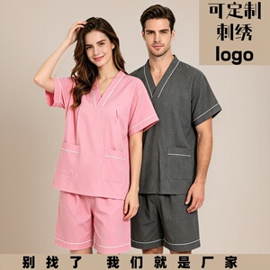 高档贡麻汗蒸服情侣套装