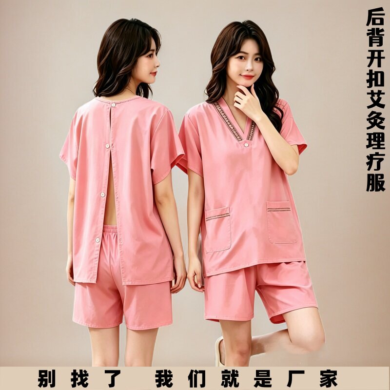 纯棉循环艾灸汗蒸服前后开衫