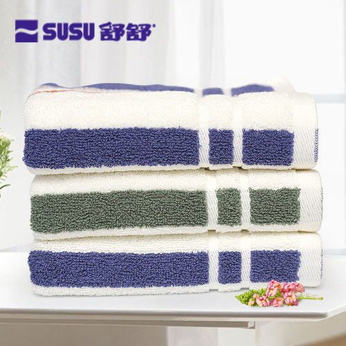 舒舒条装四方儿童柔软吸水小毛巾