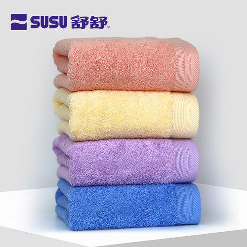 susu舒舒纯棉浴巾加厚