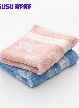 susu舒舒 海洋提花设计柔软情侣时尚纯棉毛巾加厚吸水毛巾面巾
