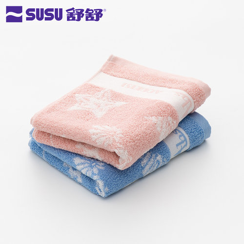 SUSU纯棉毛巾舒舒海洋设计时尚