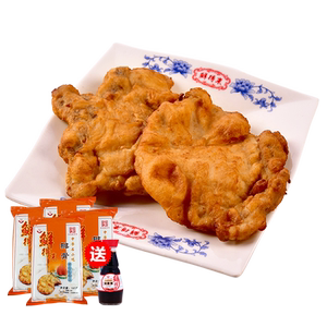 上海鲜得来排骨片装包装油炸冷冻