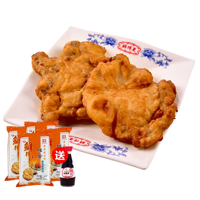 上海鲜得来排骨片装包装油炸冷冻