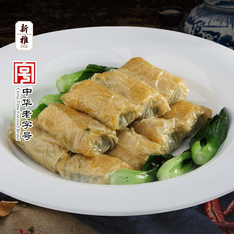 新雅半成品家常菜农家千张包速冻美食食品私房菜肴年夜饭年菜盆菜