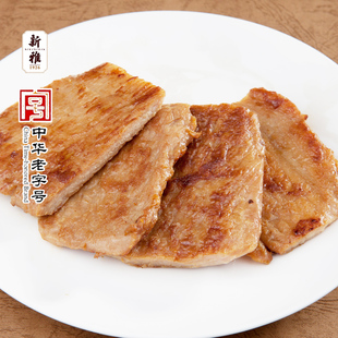 上海新雅半成品菜烧汁猪排调理冷冻香煎猪大排猪扒肉制品年夜饭菜