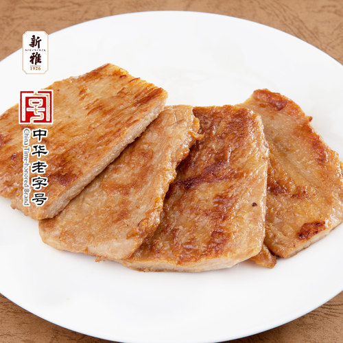 烧汁调理香煎猪扒半成品